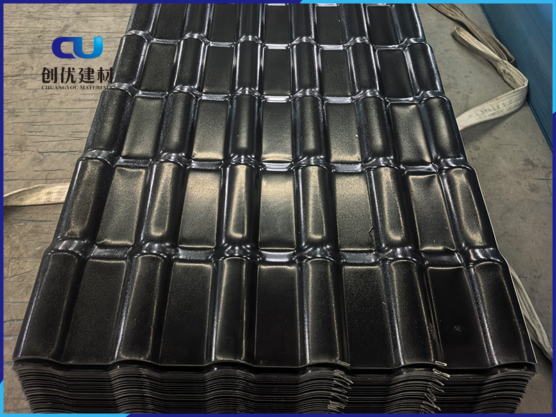 合成樹脂瓦