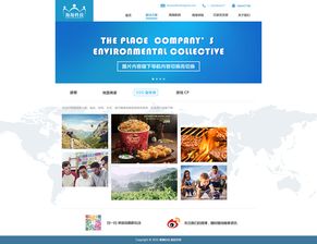 探索現代網頁設計制作 趨勢、流程與實用技巧