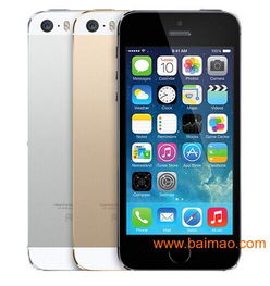 全新精品特價(jià)批發(fā)智能手機(jī)iphone6全國包郵,全新精品特價(jià)批發(fā)智能手機(jī)iphone6全國包郵生產(chǎn)廠家,全新精品特價(jià)批發(fā)智能手機(jī)iphone6全國包郵價(jià)格